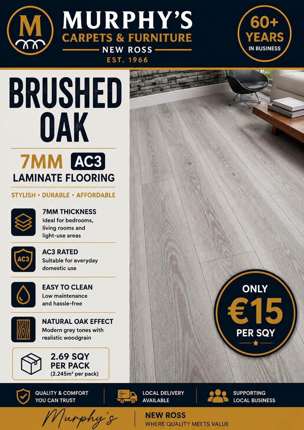 Brushed Oak